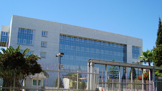 Cyprus_central_bank_Nicosia