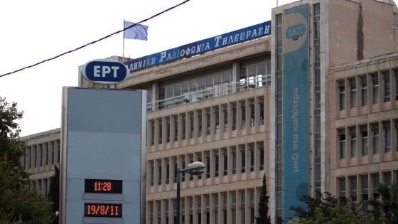 ert1_1